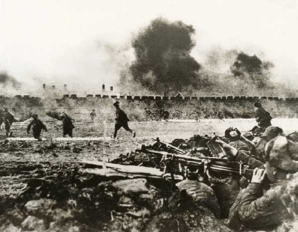 辽沈战役简介 辽沈战役简介