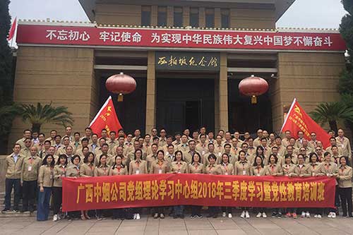 西柏坡陈列展览馆的革命价值 西柏坡陈列展览馆的革命价值