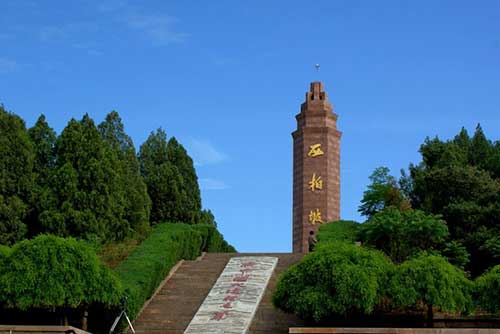 西柏坡党务干部教育培训 西柏坡党务干部教育培训