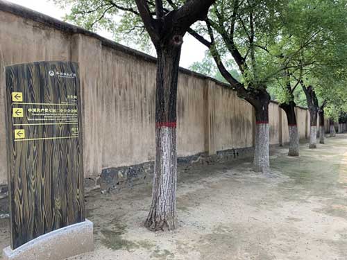 西柏坡红色教育基地收费吗 西柏坡红色教育基地收费吗