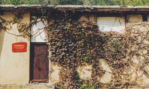 什么是西柏坡精神