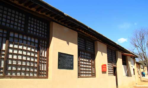 西柏坡革命教育