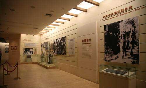 西柏坡陈列馆心得