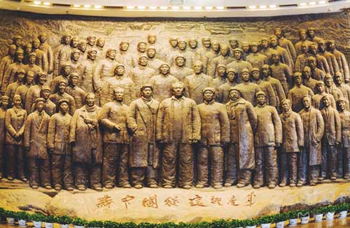 石家庄党性教育 石家庄党性教育