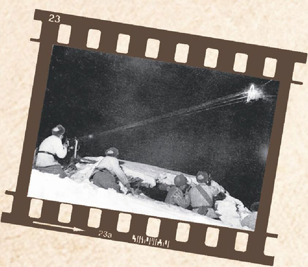 关于抗美援朝(长津湖战役) 老照片