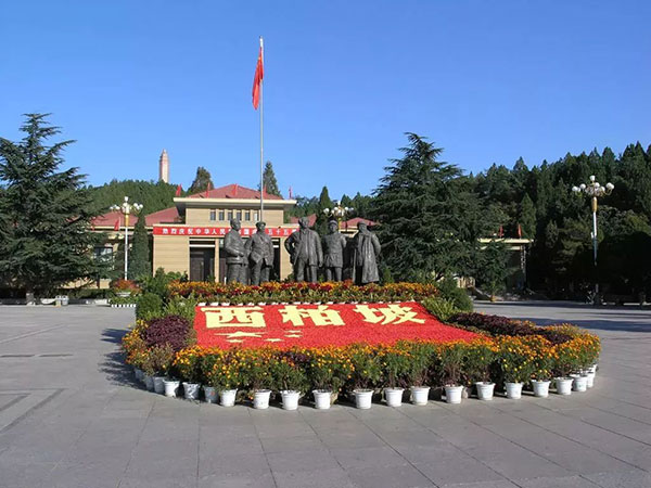 新时代干部教育