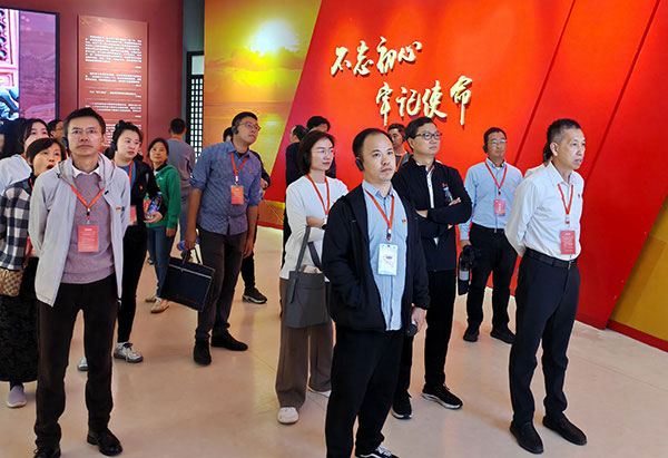 西柏坡培训现场教学