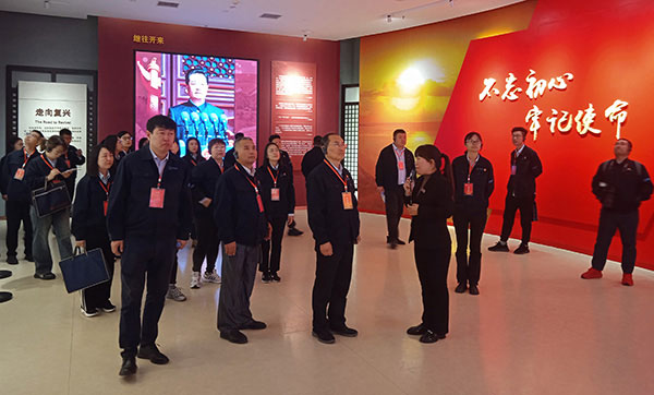 西柏坡培训基地现场教学