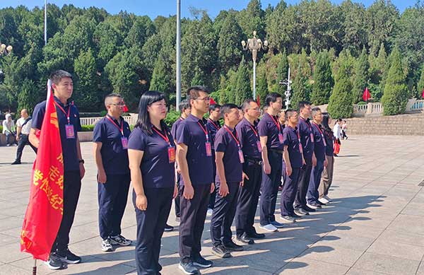 1747724946123384.jpg 微信图片_20240617085458.jpg