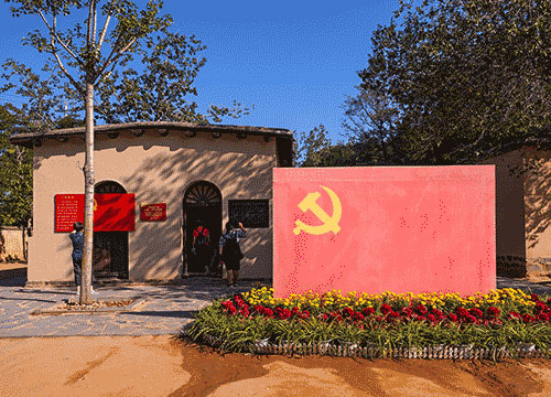 西柏坡培训基地现场教学