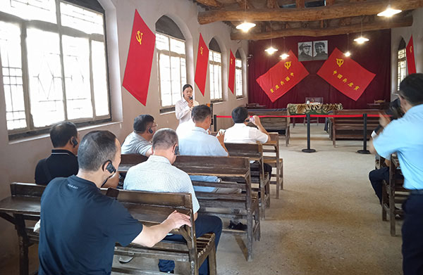 西柏坡培训基地现场教学 西柏坡培训基地现场教学