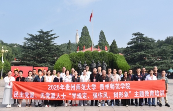 1753058983100393.jpg 1.jpg