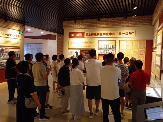 1753058996212421.jpg 2.jpg