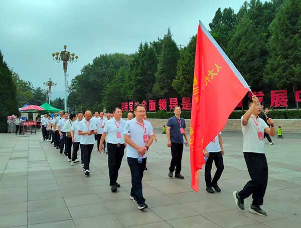 西柏坡人大干部提升履职能力培训