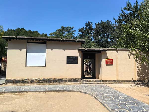 西柏坡红色教育