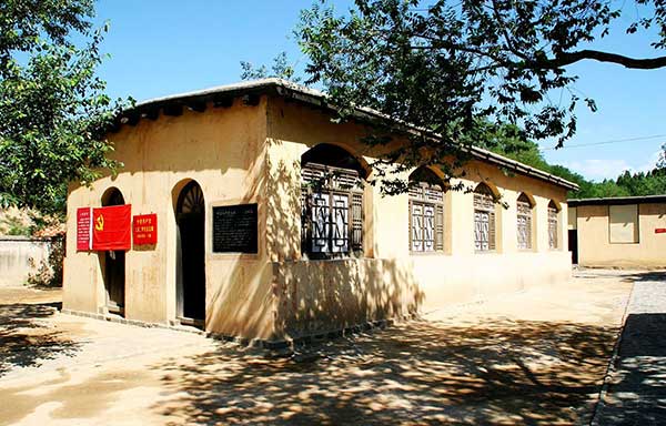 西柏坡干部培训