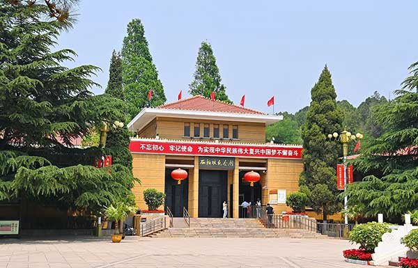 西柏坡培训学院