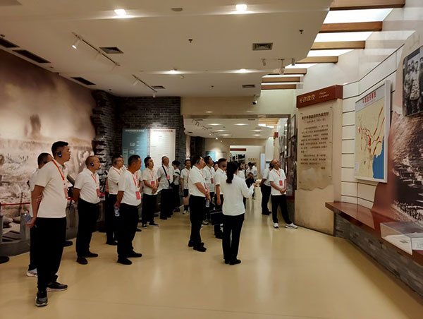 西柏坡人大干部培训