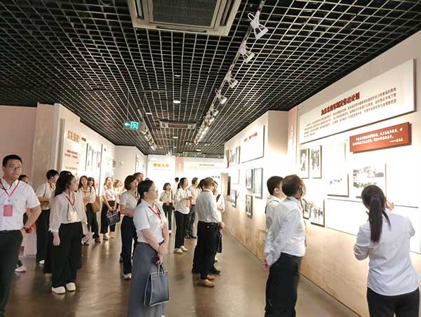 现场教学